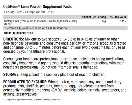 Optifiber Ingredients 